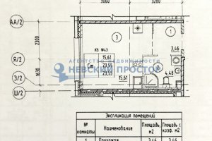 Студия в Московском районе