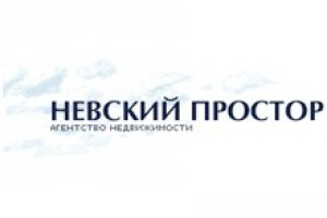 8 июля 2012 года АН "НЕВСКИЙ ПРОСТОР" приняло участие в съемках программы "ВЕСТИ  "События недели" на канале "Россия 1"