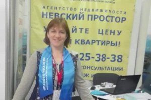 АН “Невский Простор” на “Ярмарке недвижимости”.