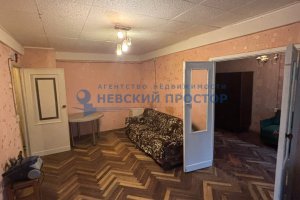 Продается 2 комнатная квартира