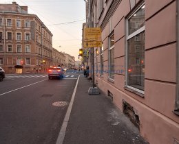 Трёхкомнатная квартира в центре